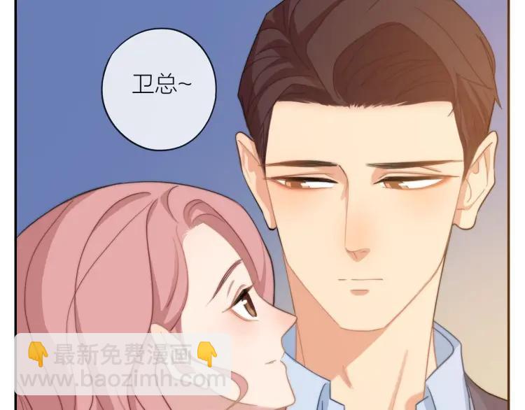 第42话  危机？！(1/2)-第43话