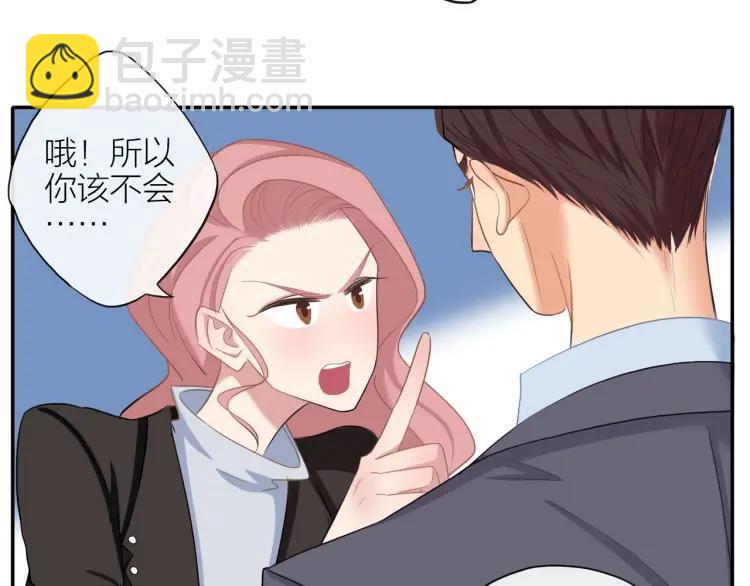 第42话  危机？！(1/2)-第43话