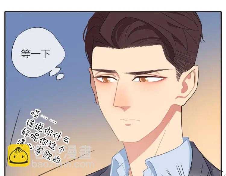 第42话  危机？！(1/2)-第43话