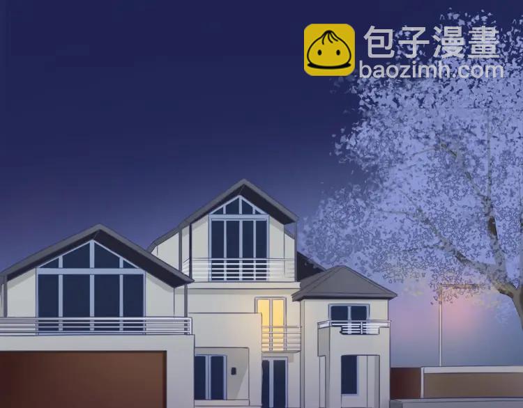第42话  危机？！(1/2)-第43话
