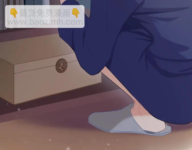 第42话  危机？！(1/2)-第43话