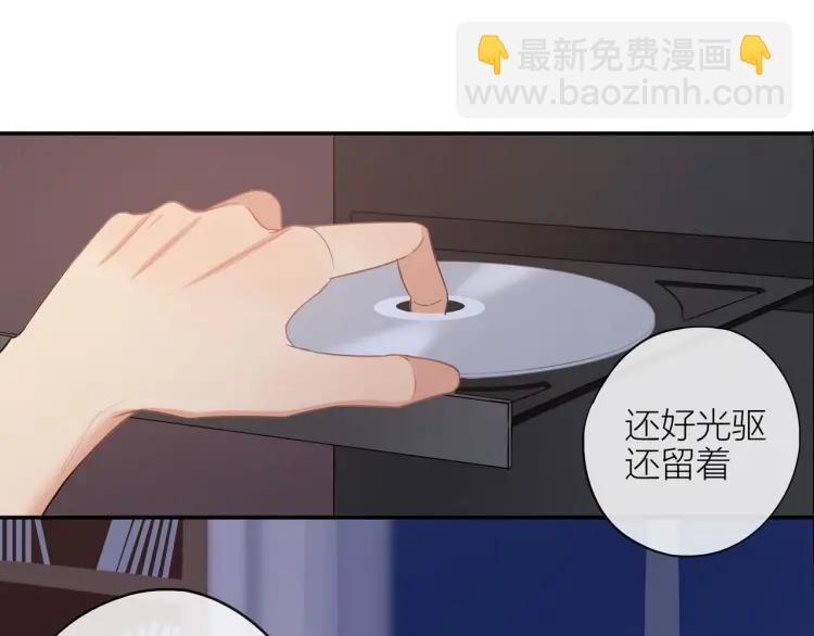 第42话  危机？！(1/2)-第43话