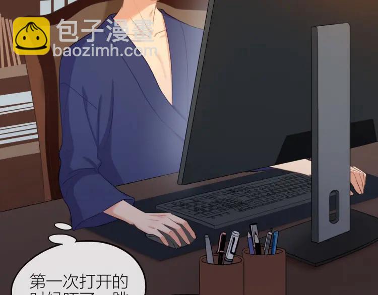 第42话  危机？！(1/2)-第43话