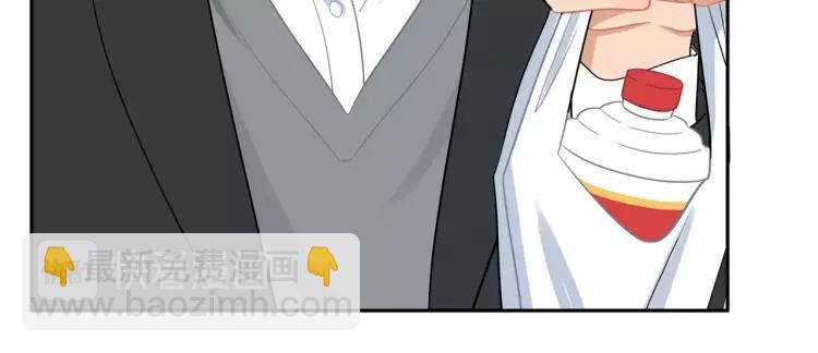 第44话  时机不对(1/3)-第45话