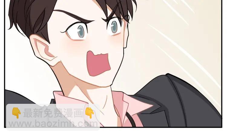 第44话  时机不对(1/3)-第45话