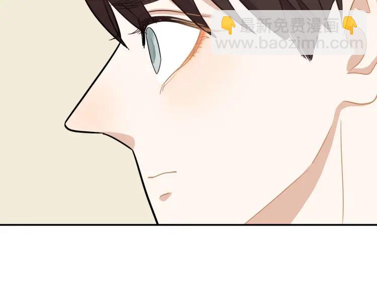 第44话  时机不对(1/3)-第45话