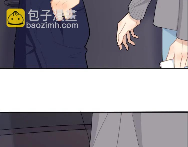 第46话  霸总人设觉醒！(1/2)-第47话