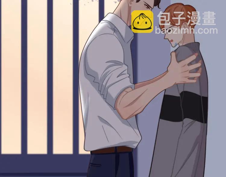 第48话  坦白(1/2)-第49话