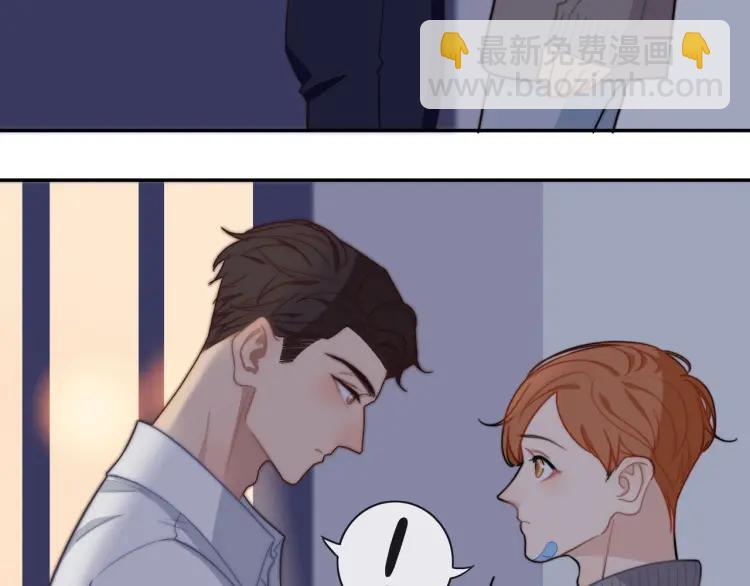 第48话  坦白(1/2)-第49话