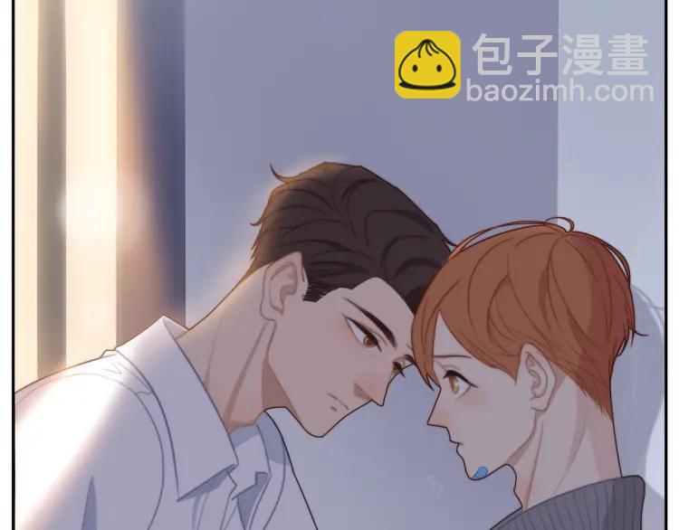 第48话  坦白(1/2)-第49话