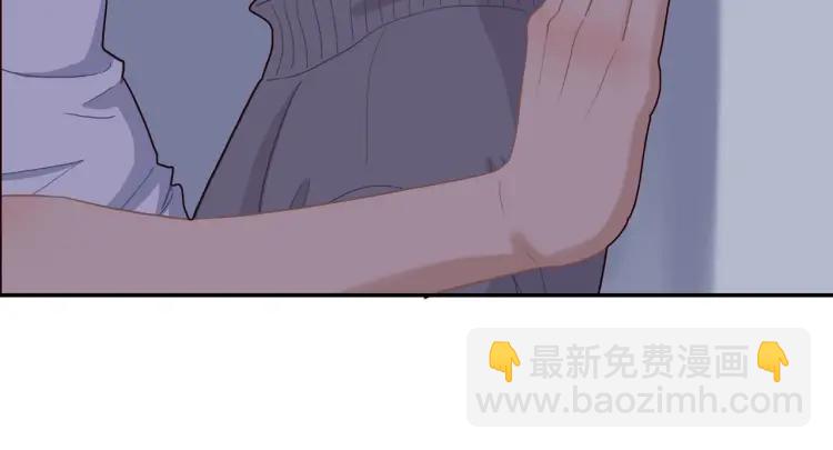 第48话  坦白(1/2)-第49话