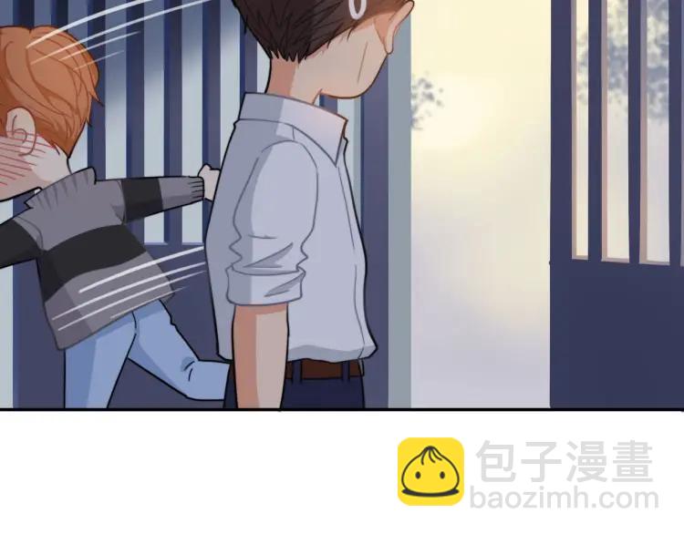 第48话  坦白(1/2)-第49话