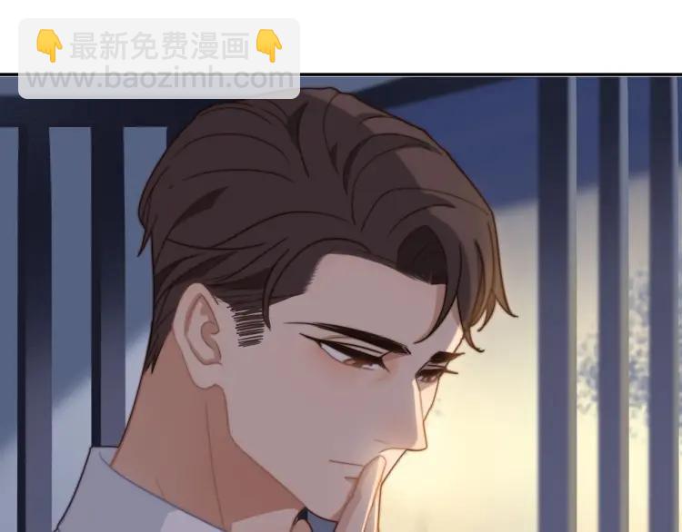 第48话  坦白(1/2)-第49话