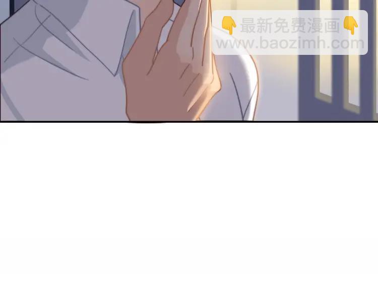 第48话  坦白(1/2)-第49话