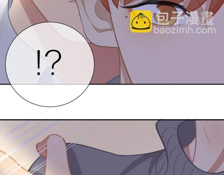 第48话  坦白(1/2)-第49话