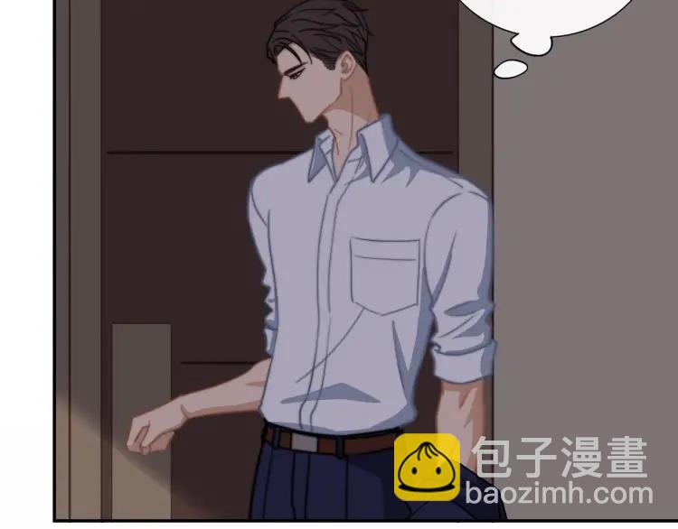 第48话  坦白(1/2)-第49话