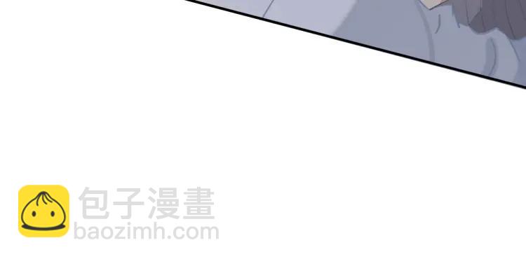 第48话  坦白(1/2)-第49话
