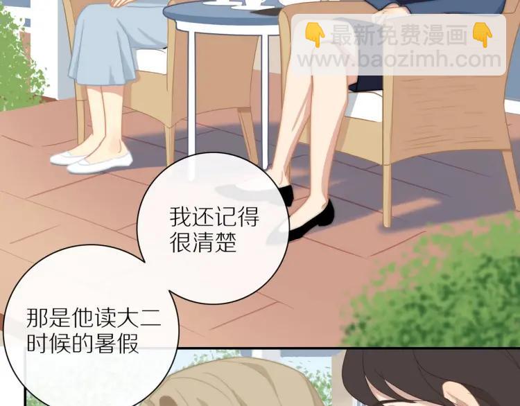 第52话  妈妈的提问(1/2)-第53话