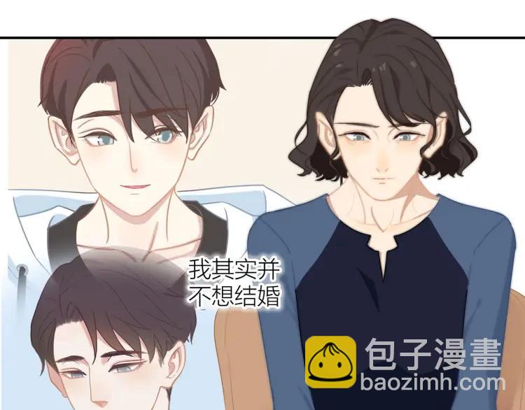 第52话  妈妈的提问(1/2)-第53话
