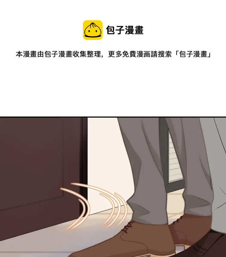 第54话  留下来？(1/2)-第55话