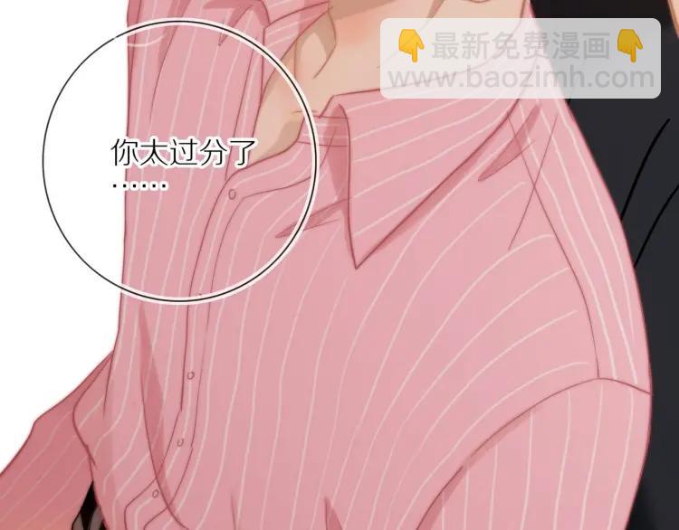 第54话  留下来？(1/2)-第55话