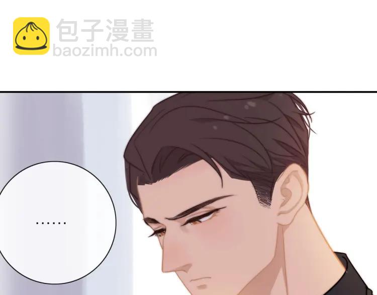 第54话  留下来？(1/2)-第55话
