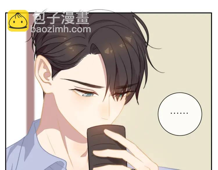 第56话  内心的怀疑(1/2)-第57话