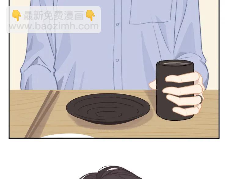 第56话  内心的怀疑(1/2)-第57话