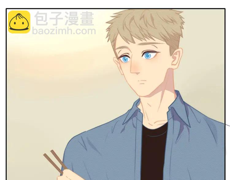 第56话  内心的怀疑(1/2)-第57话