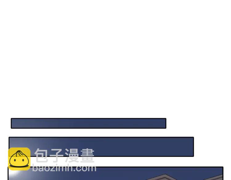 第56话  内心的怀疑(1/2)-第57话