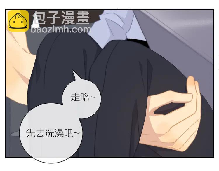第56话  内心的怀疑(1/2)-第57话