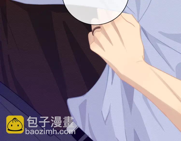 第57话  相似的他？(1/2)-第59话