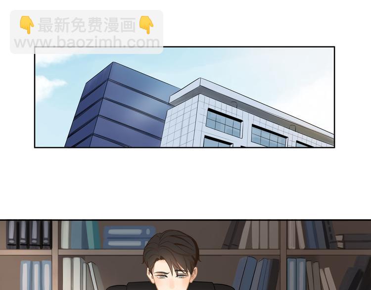 第7话 &ldquo;理想型&rdquo;(1/3)-第7话