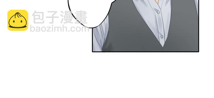 第7话 &ldquo;理想型&rdquo;(1/3)-第7话
