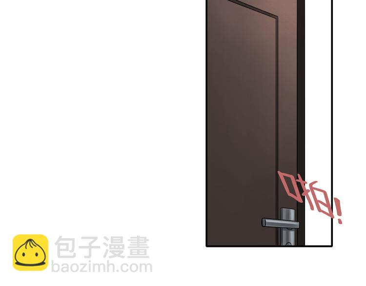 第7话 &ldquo;理想型&rdquo;(1/3)-第7话