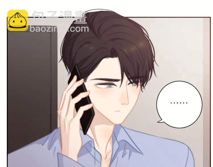 第59话 小飞(1/3)-第61话