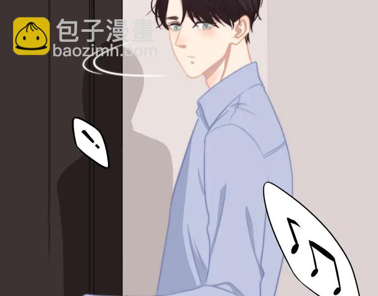 第59话 小飞(1/3)-第61话