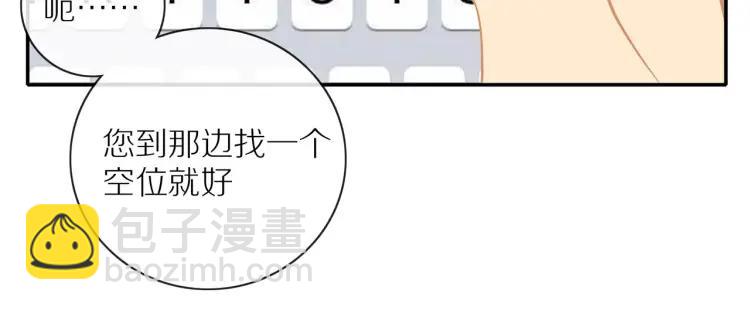 第61话  指名(1/3)-第63话