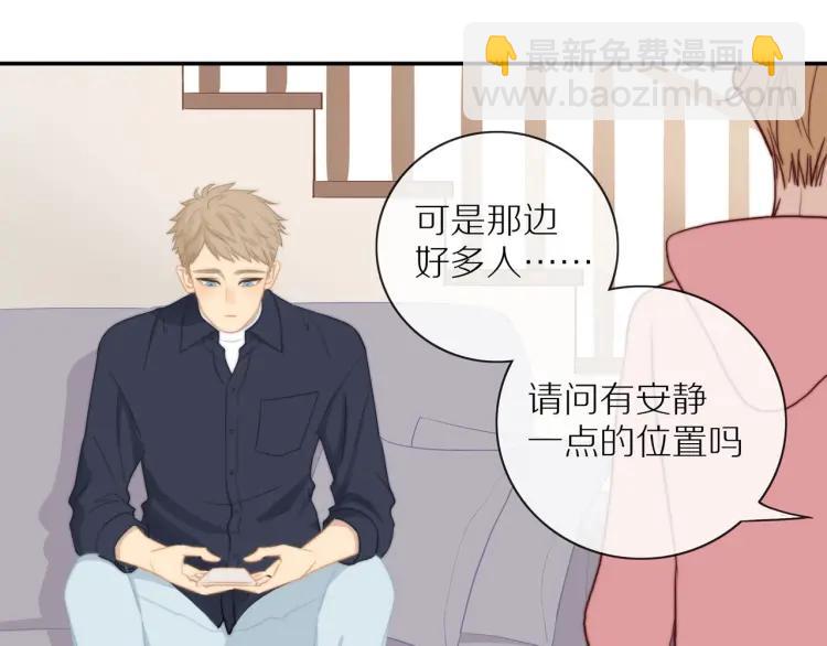 第61话  指名(1/3)-第63话