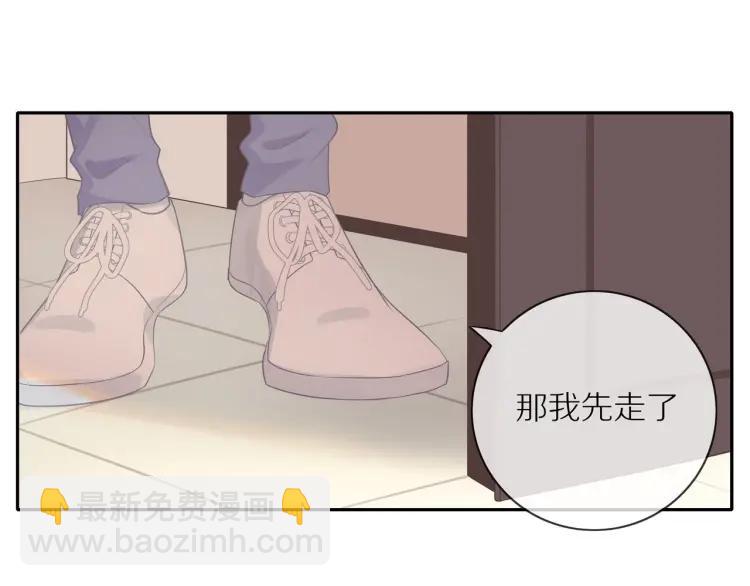 第61话  指名(1/3)-第63话