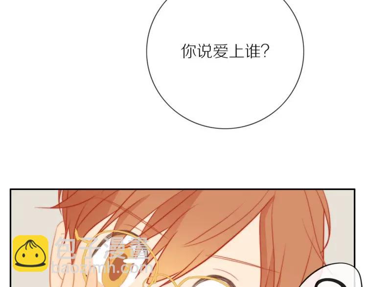 第61话  指名(1/3)-第63话