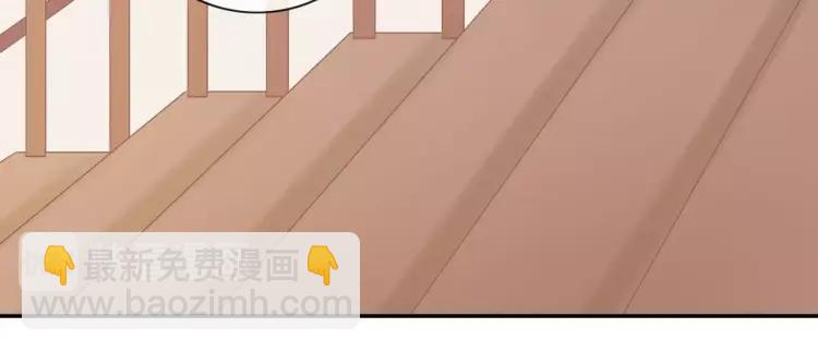 第63话  &ldquo;惊喜&rdquo;(1/3)-第65话