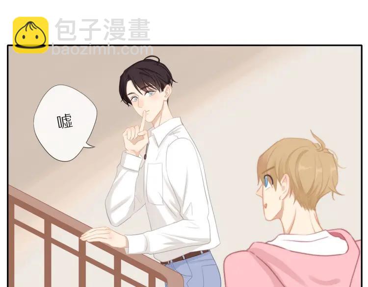 第63话  &ldquo;惊喜&rdquo;(1/3)-第65话