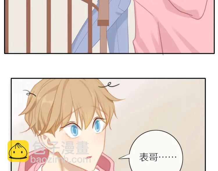第63话  &ldquo;惊喜&rdquo;(1/3)-第65话