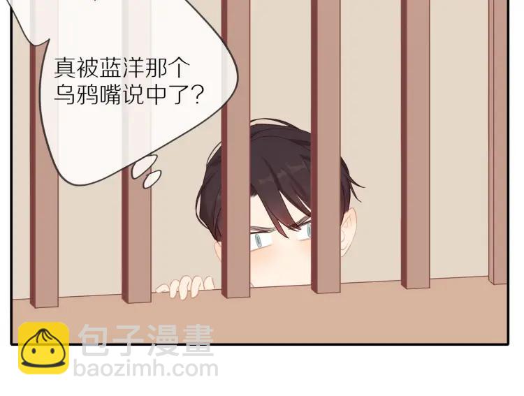 第63话  &ldquo;惊喜&rdquo;(1/3)-第65话