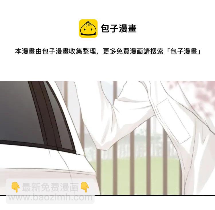 第63话  &ldquo;惊喜&rdquo;(1/3)-第65话