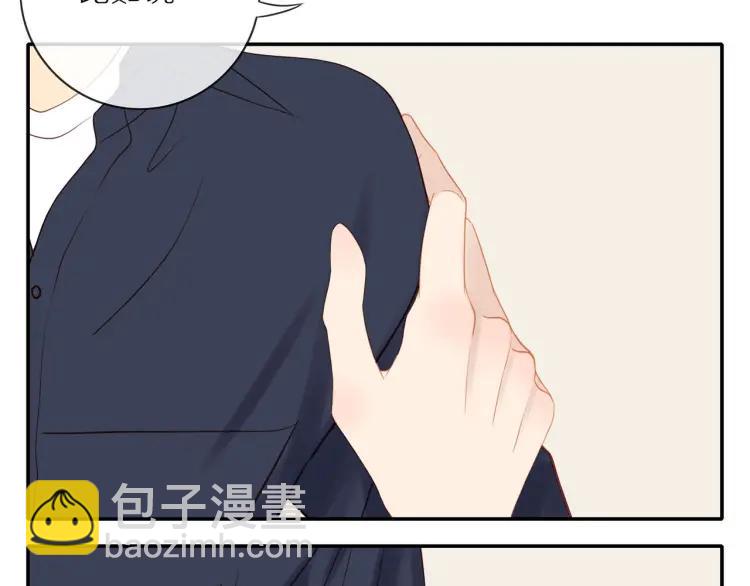 第65话  满意(1/2)-第67话