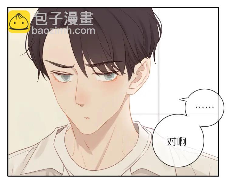 第65话  满意(1/2)-第67话