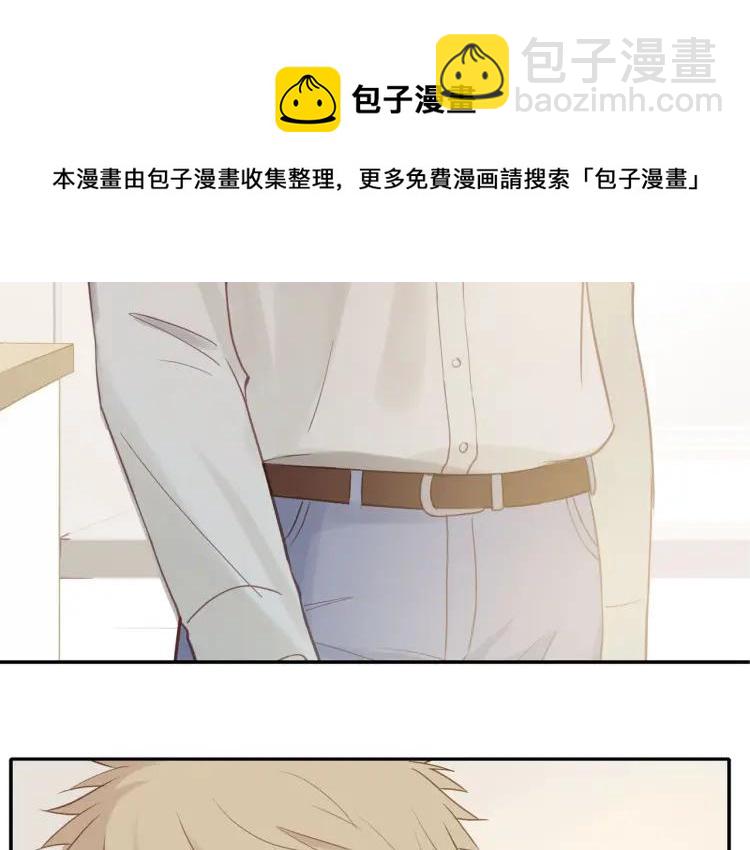 第65话  满意(1/2)-第67话