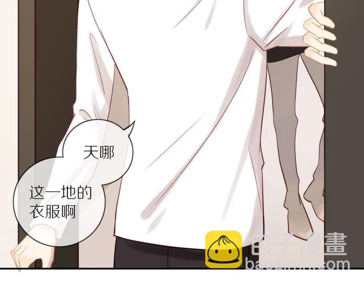 第67话  突袭检查？(1/2)-第69话